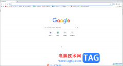 Google Chrome電腦版查看下載的圖片等文件保