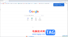 Google Chrome電腦版查看已下載內(nèi)容的方法教
