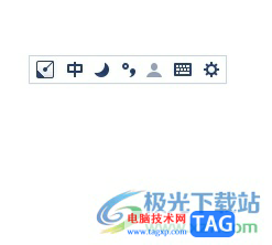 手心輸入法導(dǎo)出詞庫(kù)的教程
