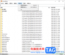 Everything添加新的書簽的方法