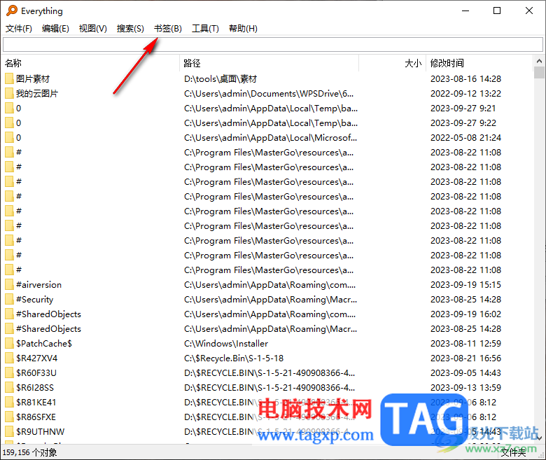 Everything添加新的書(shū)簽的方法