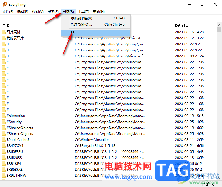 Everything添加新的書(shū)簽的方法