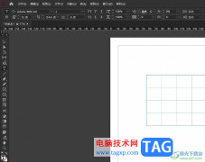 Adobe InDesign給表格添加投影效果的教程