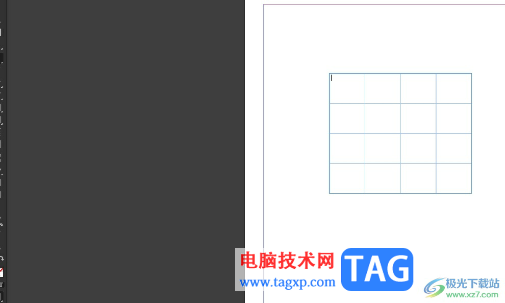 Adobe InDesign給表格添加投影效果的教程