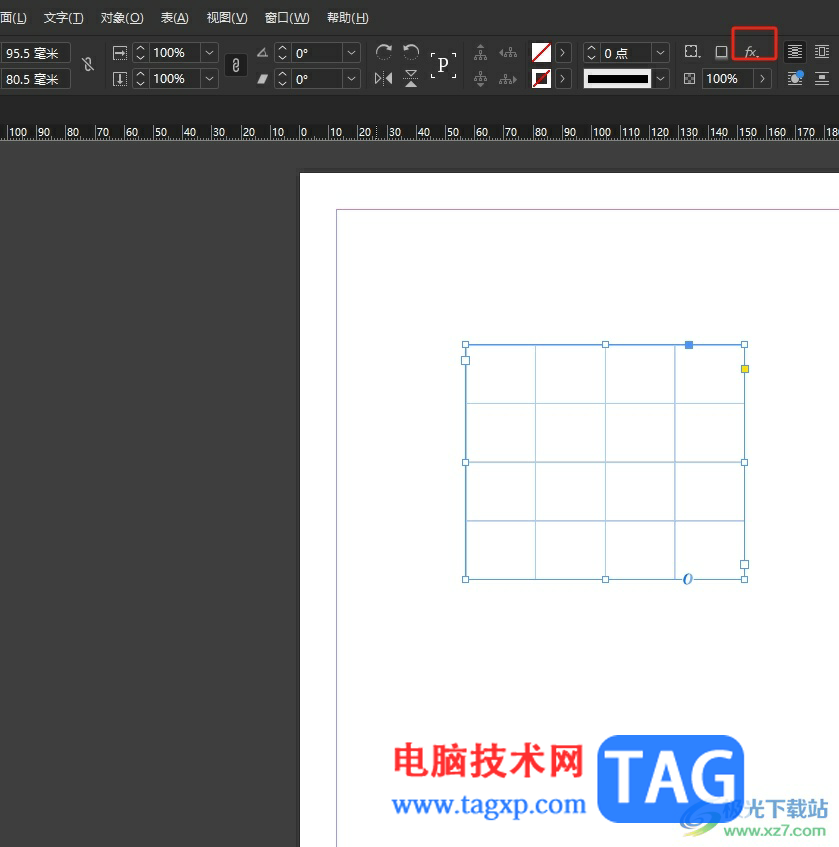 Adobe InDesign給表格添加投影效果的教程