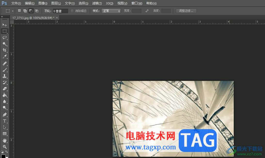 ?photoshop使文字傾斜一定角度的教程