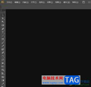 ?illustrator去掉形狀的邊線教程