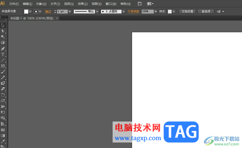 ?illustrator去掉形狀的邊線教程