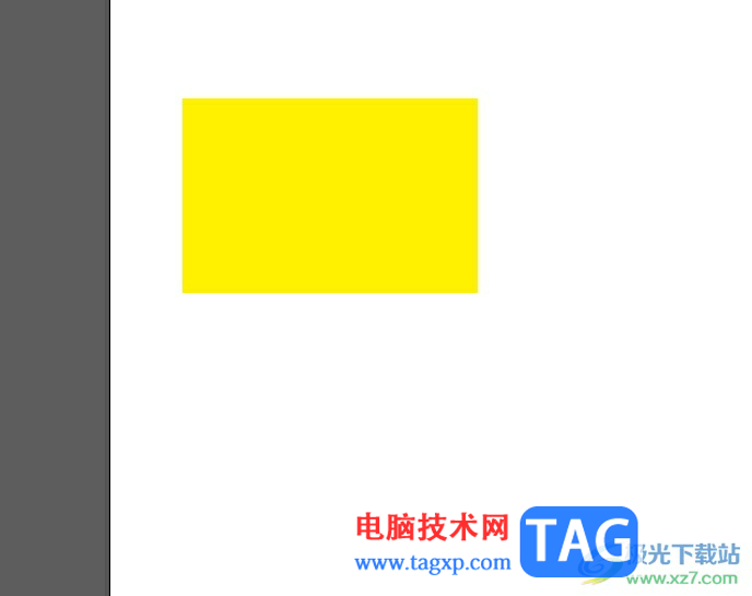 ?illustrator去掉形狀的邊線教程
