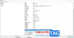 Win10系統(tǒng)關(guān)閉vbs的方法