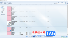 windows media player導(dǎo)入音樂的方法