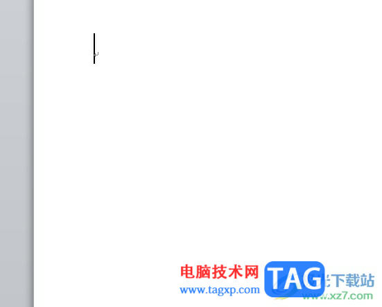 word設(shè)置圖片模糊效果的教程