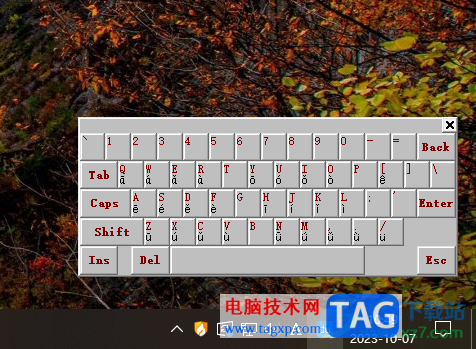 電腦版百度輸入法設(shè)置拼音字母的方法