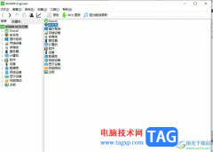 ?aida64調(diào)整asetek風(fēng)扇轉(zhuǎn)速的教程
