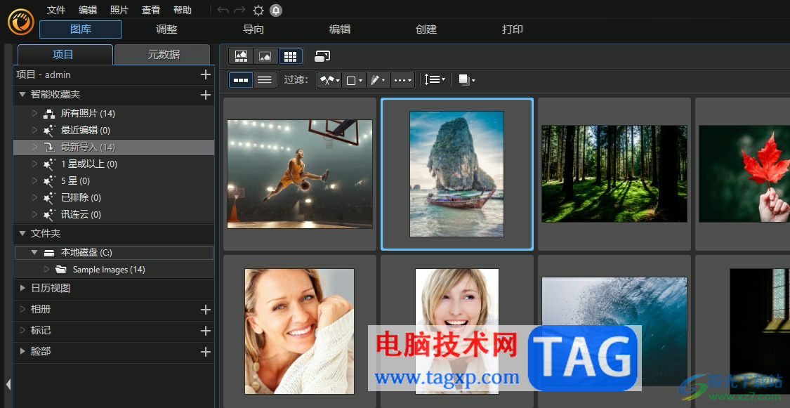 相片大師導(dǎo)入圖片的教程