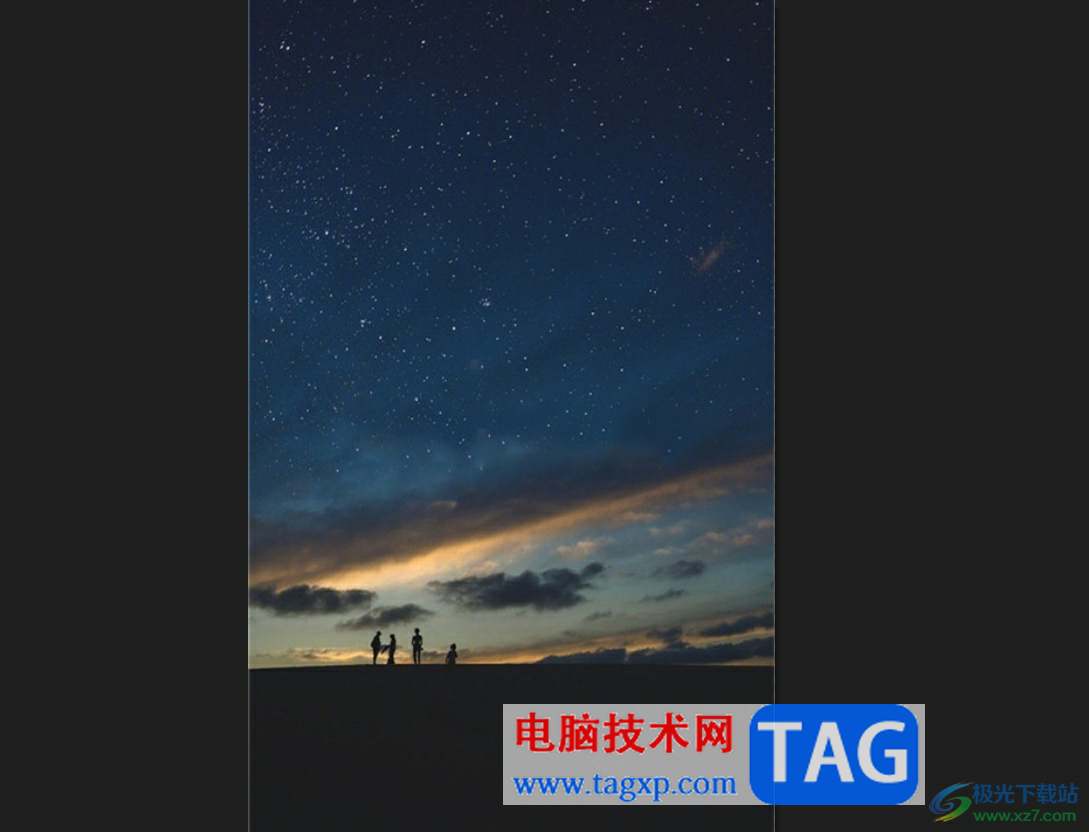 ?相片大師消除圖片上的文字教程