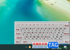電腦版百度輸入法打開(kāi)俄