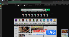 360安全瀏覽器將白色背景設(shè)置為黑色背景的方法