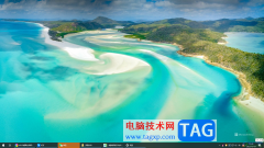 Win10系統(tǒng)桌面圖標全部不見了的解決方法