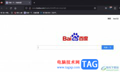 火狐瀏覽器的書簽單擊后在新標(biāo)簽頁打開