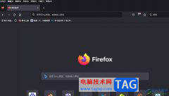 火狐瀏覽器設(shè)置地址欄默