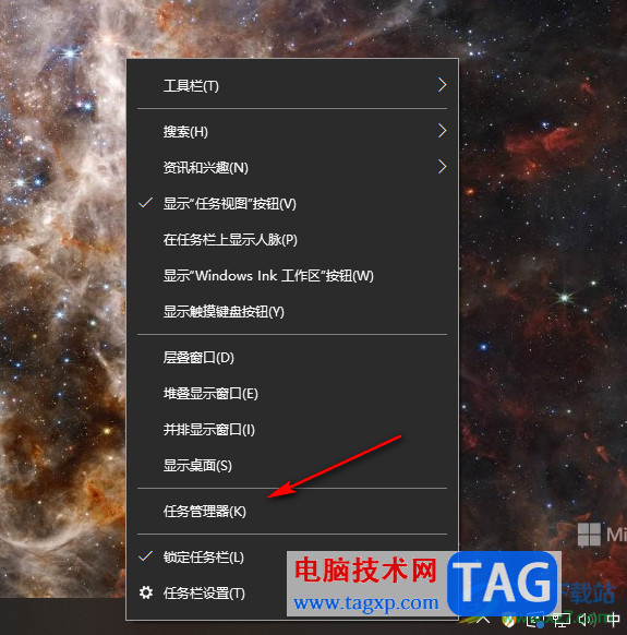 WPS卡頓反應(yīng)慢無(wú)法退出的解決方法
