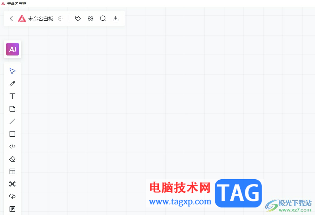 小畫桌設(shè)置容器中的畫布背景的教程