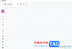 小畫桌設(shè)置容器中的畫布背景的教程