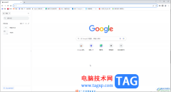 Google Chrome電腦版關閉或卸載插件的方法教