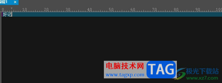 ultraedit關(guān)閉自啟動(dòng)正則表達(dá)式的教程