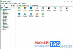 aida64顯示數(shù)據(jù)庫(kù)菜單的教程