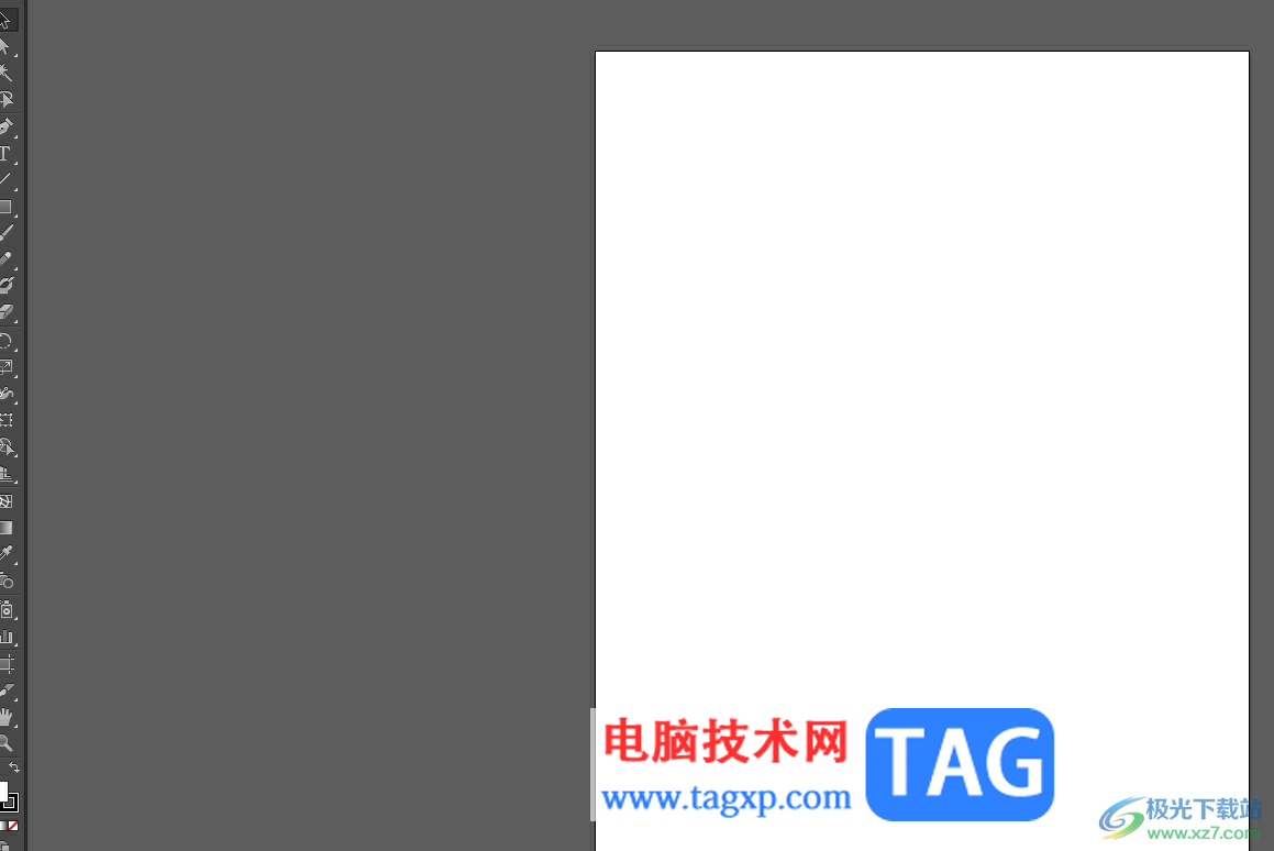 ?illustrator將直線變成曲線的教程
