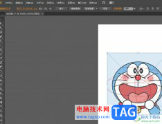 ?illustrator將圖片水平翻轉的教程