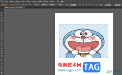 ?illustrator把橫圖片變成豎圖片的教程