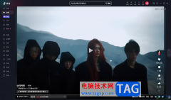 抖音電腦版設(shè)置桌面動(dòng)態(tài)效果的壁