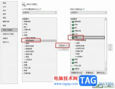 Excel表格找不到獲取和轉(zhuǎn)換的解決方法