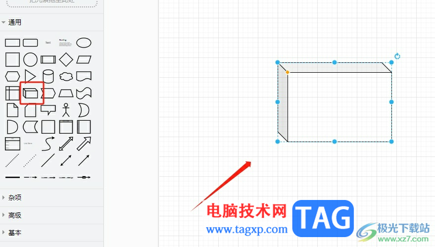 Draw.io給線框設(shè)置卡通效果的教程