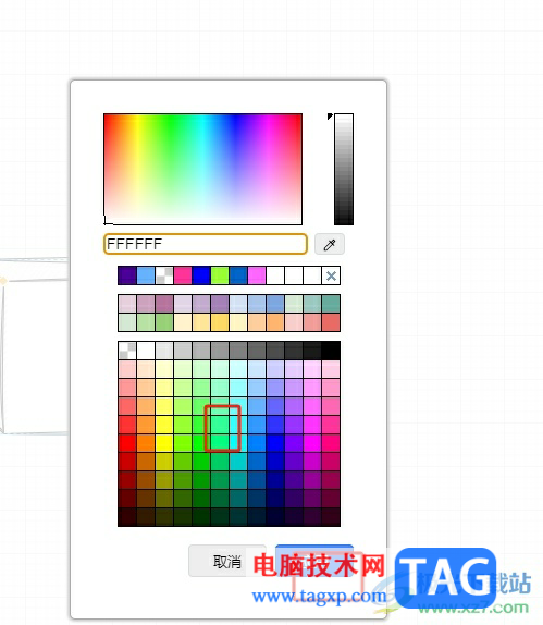 Draw.io給線框設(shè)置卡通效果的教程