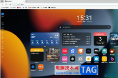 ?edge瀏覽器關(guān)閉左右滑動觸發(fā)上一頁和下