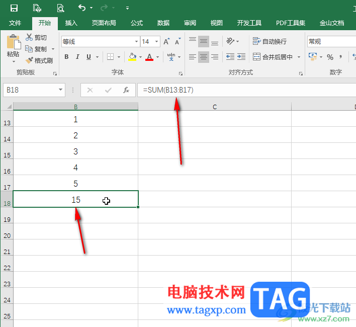 Excel表格無法進行求和計算的兩種情況和解決的方法教程