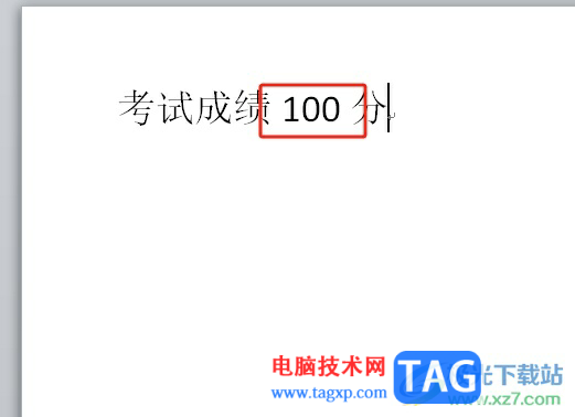 word文檔中因為有數字左右兩旁文字空隙很大的解決教程
