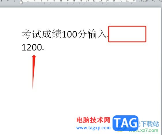 word文檔里有數字自動換行的解決教程