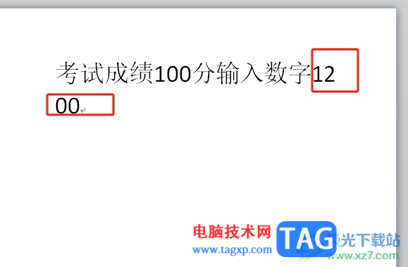 word文檔里有數字自動換行的解決教程