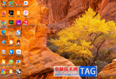 必應(yīng)壁紙電腦版切換壁紙的方法