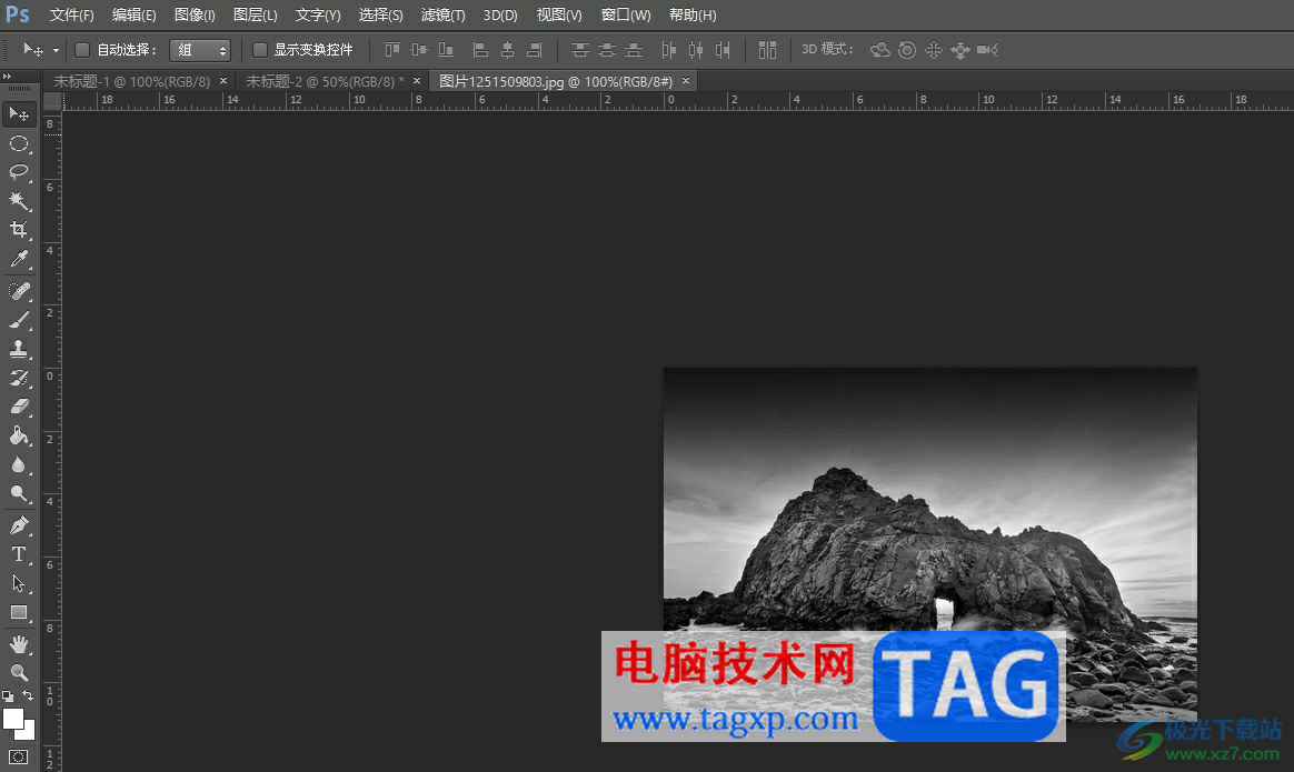 ?photoshop將兩張圖片融合在一起的教程