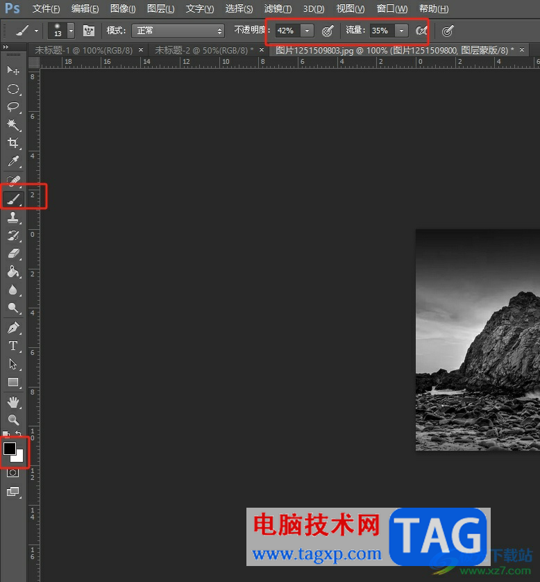 ?photoshop將兩張圖片融合在一起的教程