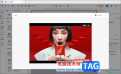 墨刀添加視頻進行演示的方法