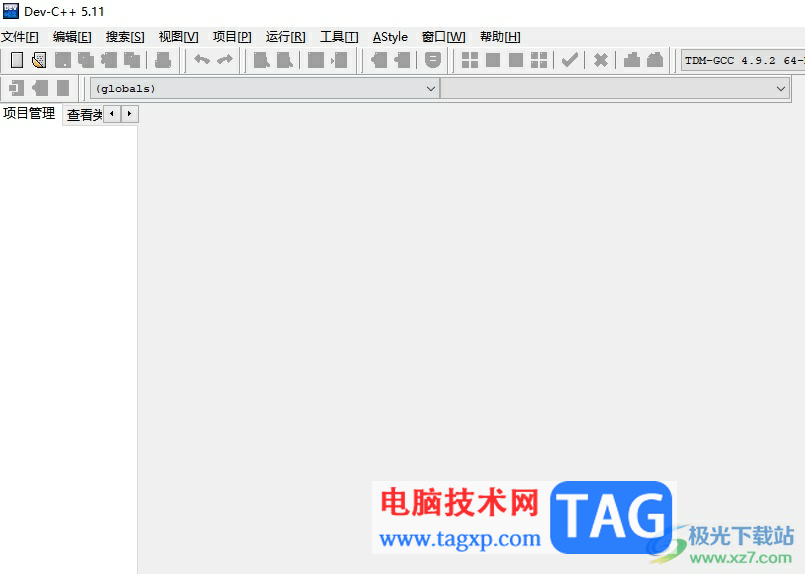 dev c++將默認白色背景變暗的教程