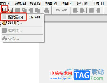 dev c++將默認白色背景變暗的教程
