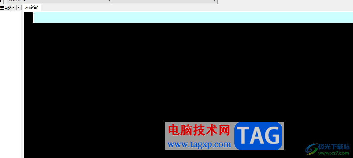 dev c++將默認白色背景變暗的教程